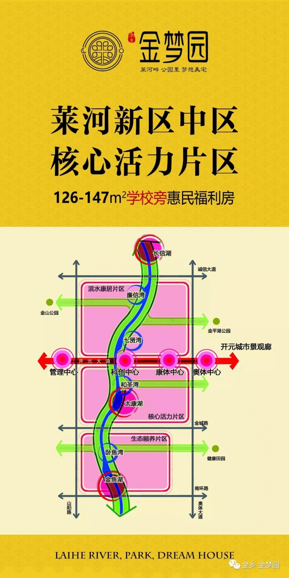 微信圖片_20190404093242.jpg