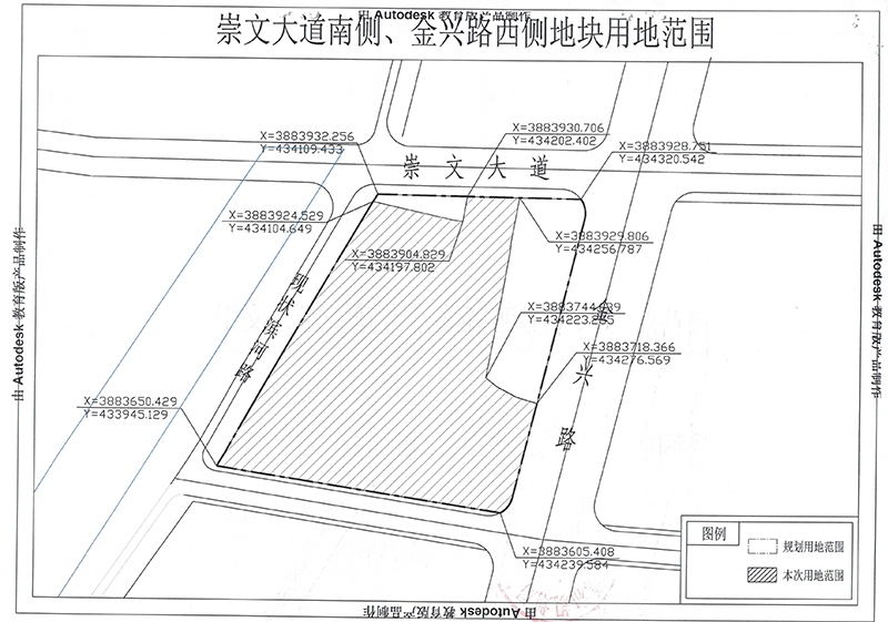 2019-032規(guī)劃設(shè)計(jì)條件-4.jpg