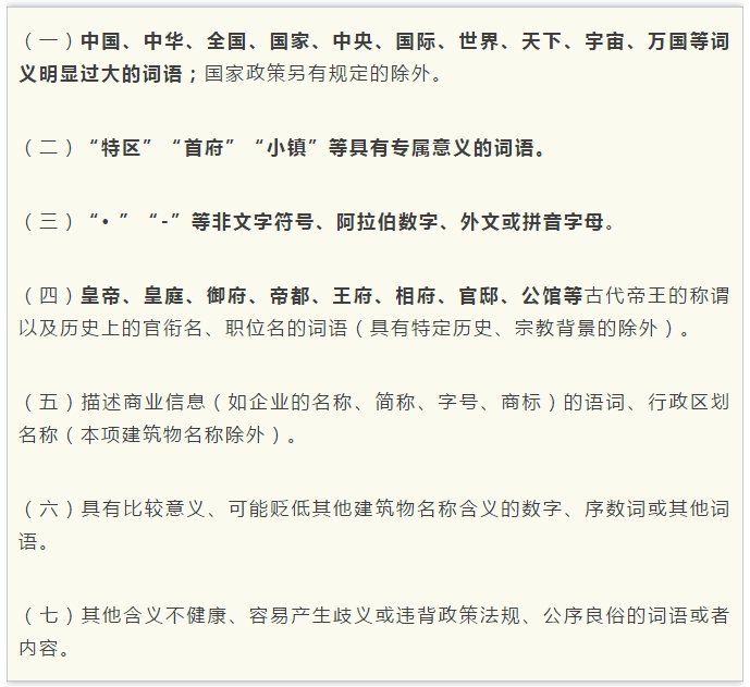 QQ截圖20200812100040.png