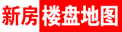 房產(chǎn)網(wǎng)廣告1